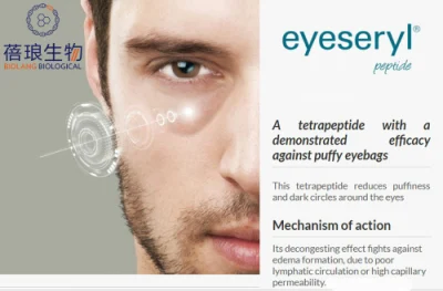 Solução de Peptídeo Eyeseryl 100ppm 500ppm Ingredientes Cosméticos CAS: 820959